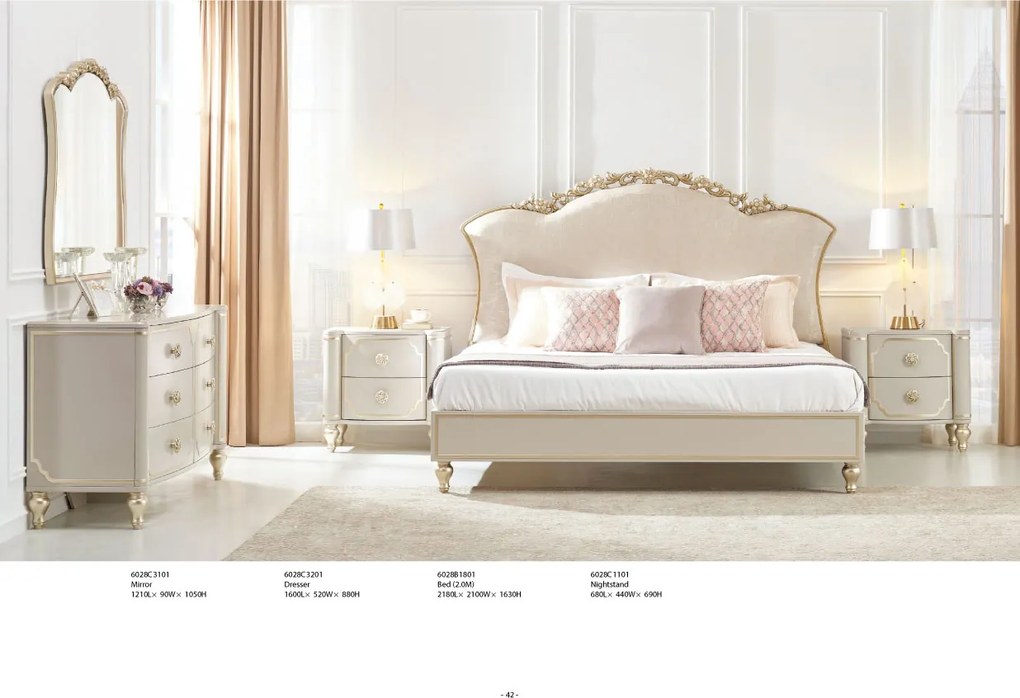 Спален комплект 6028