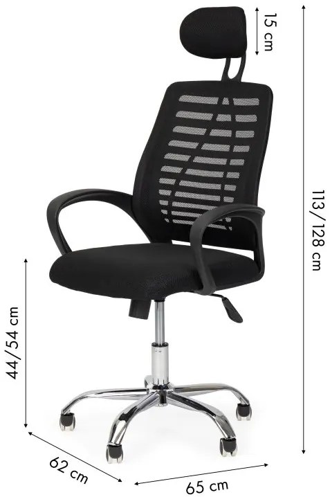 Ергономичен офис стол в черно