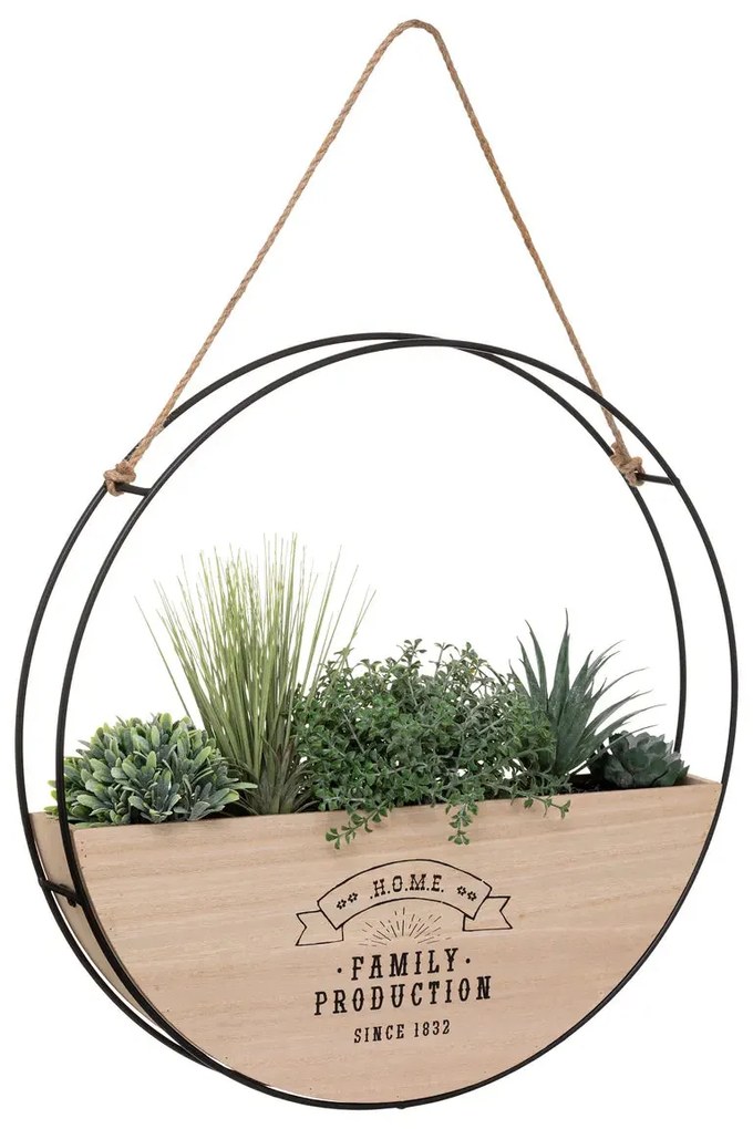 Изкуствено растение atmosphera, 44 cm