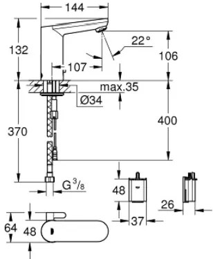 Електронен кран за мивка Grohe Bau Cosmopolitan E II