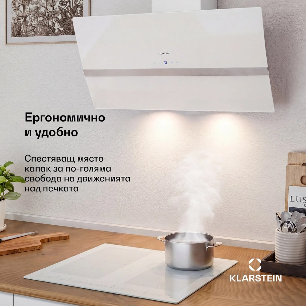 Klarstein Clara 90, абсорбатор, 509 м³/ч, сензорен дисплей, околно осветление