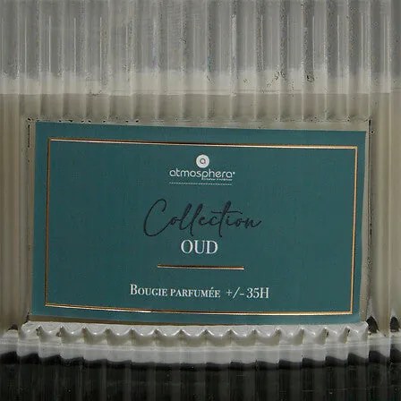 Ароматна свещ atmosphera Albie, 635 гр, Стъклен буркан - Бял чай