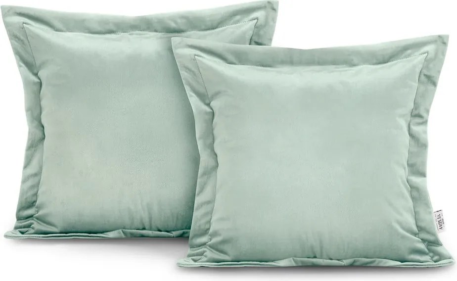 Калъфки за възглавници в комплект от 2 броя 45x45 cm Side - AmeliaHome