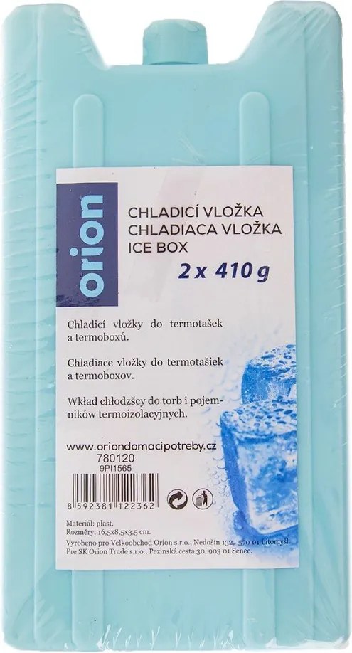 Сини охлаждащи вложки в комплекта 2 бр. – Orion