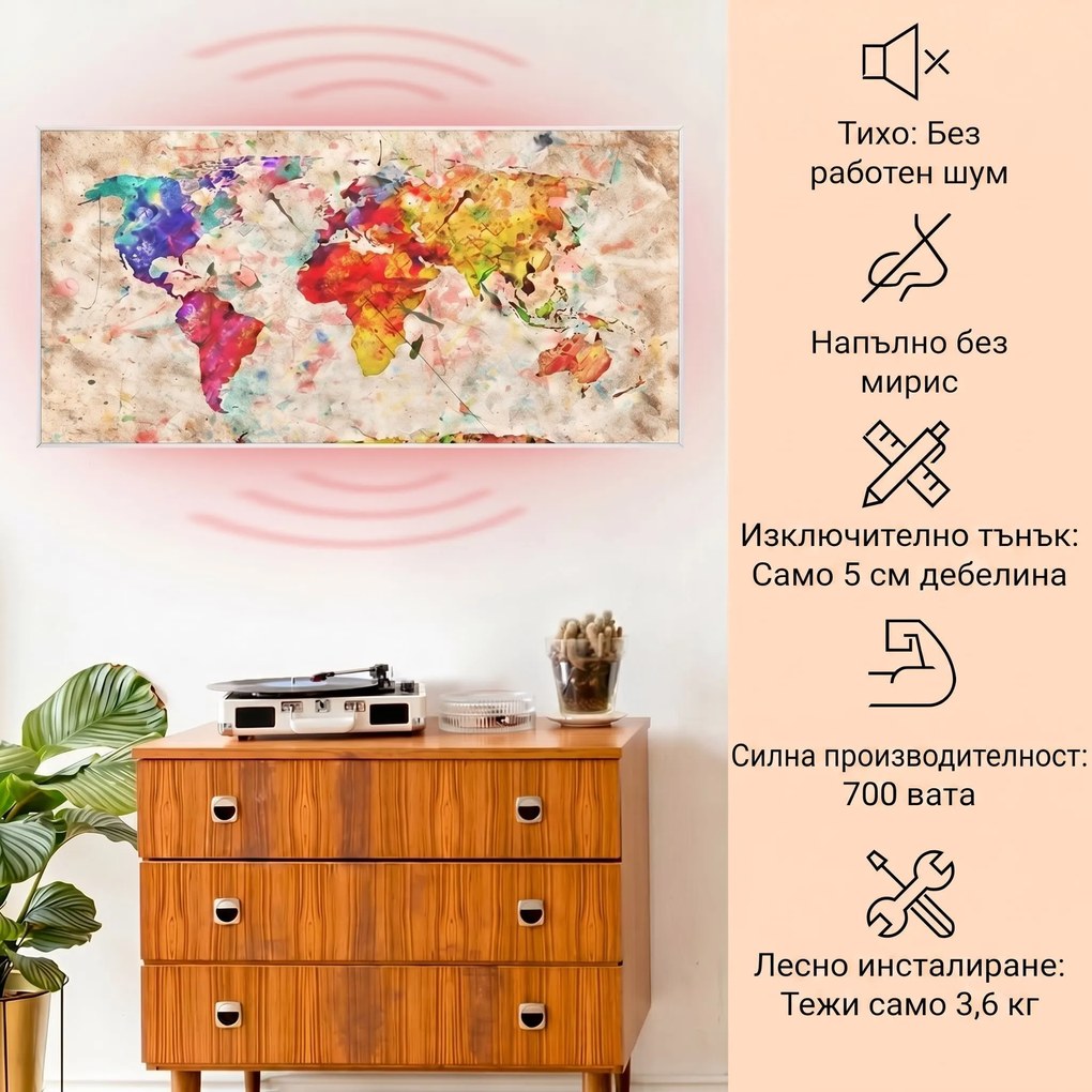 Klarstein Wonderwall Air Art Smart, инфрачервен отоплител, нощна карта, 120 х 60 см, 700 W