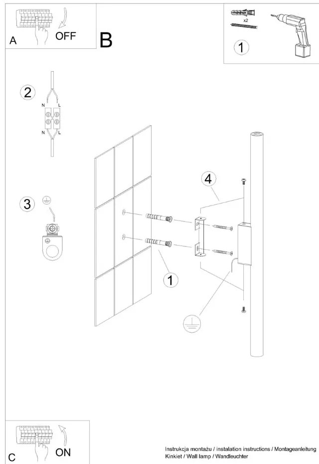 Стенна лампа в тухлен цвят Fideus – Sollux