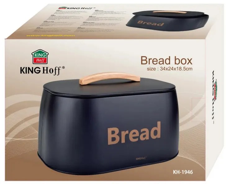 Кутия за хляб Kinghoff KH 1946, 35 см, Метално тяло, Дървена дръжка, Черен