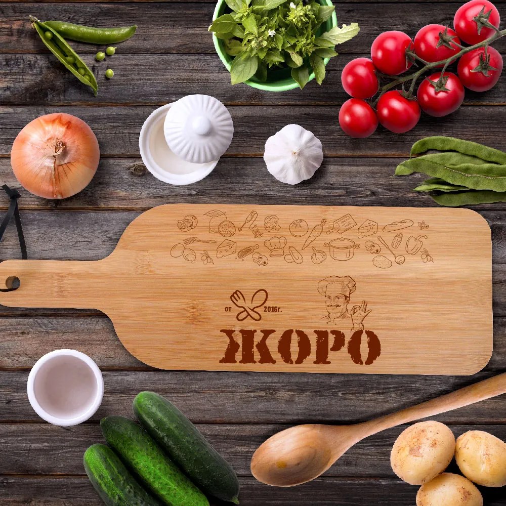 Дъска за рязане с име