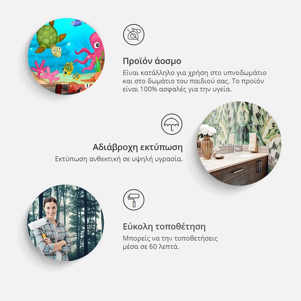 гоблен - Момиче с перлена обица (Поп арт) 200x154