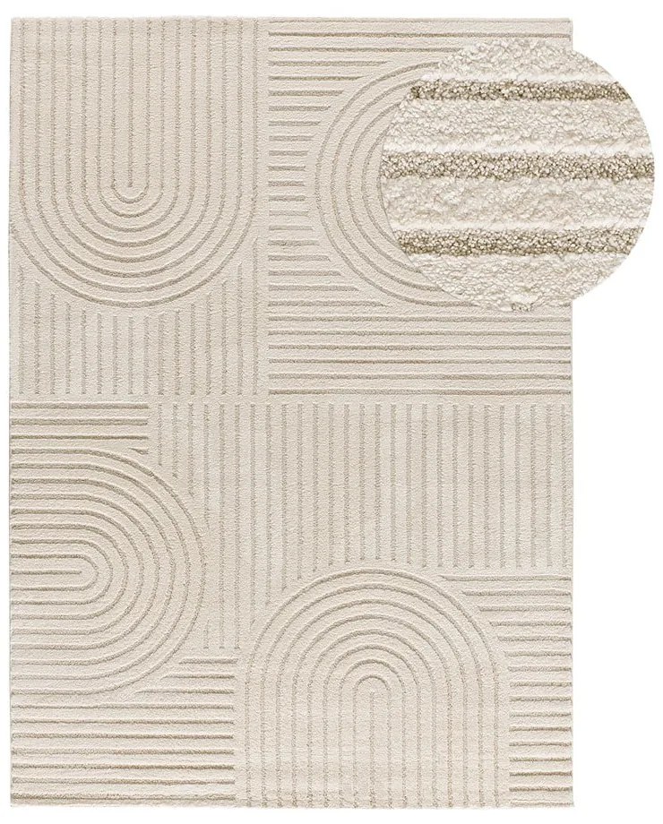 Кремав килим 80x150 cm Verona – Universal