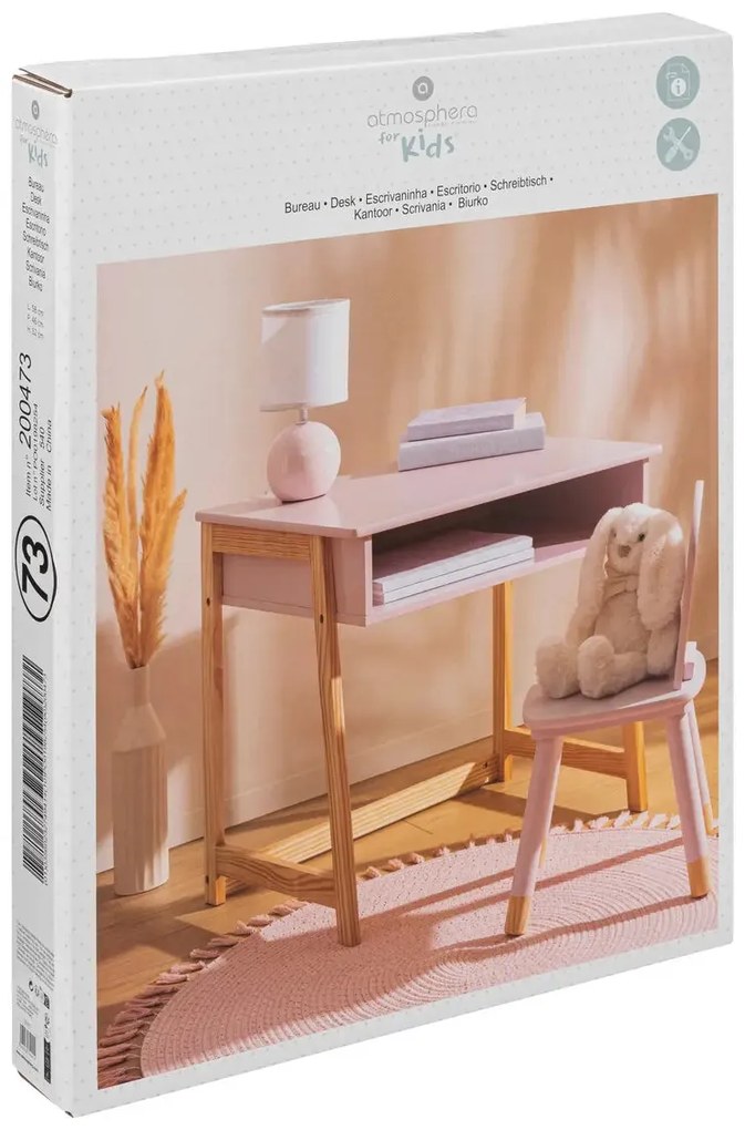Детско бюро atmosphera Nursery, Розов