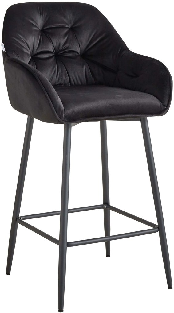 Бар стол Sandra-черен (2) парчета