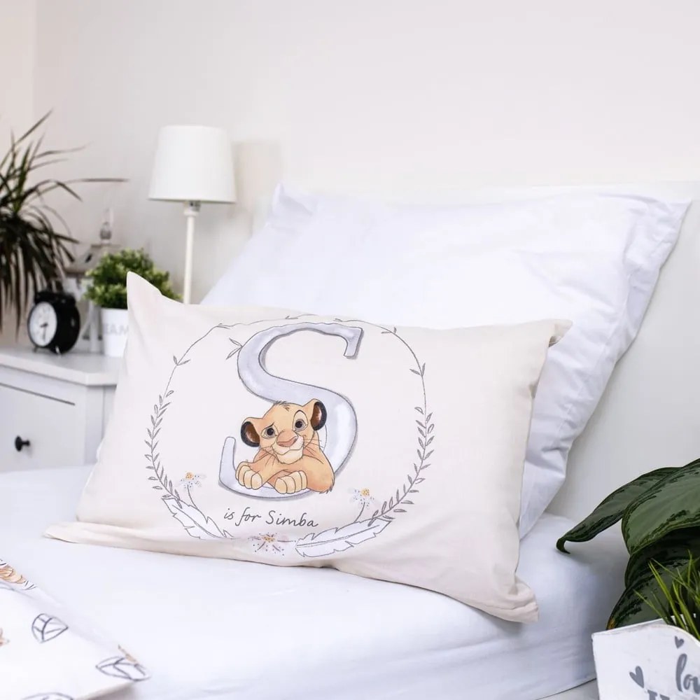 Светложълто памучно детско спално бельо 100x135 cm Lion King "Best Friends" – Jerry Fabrics