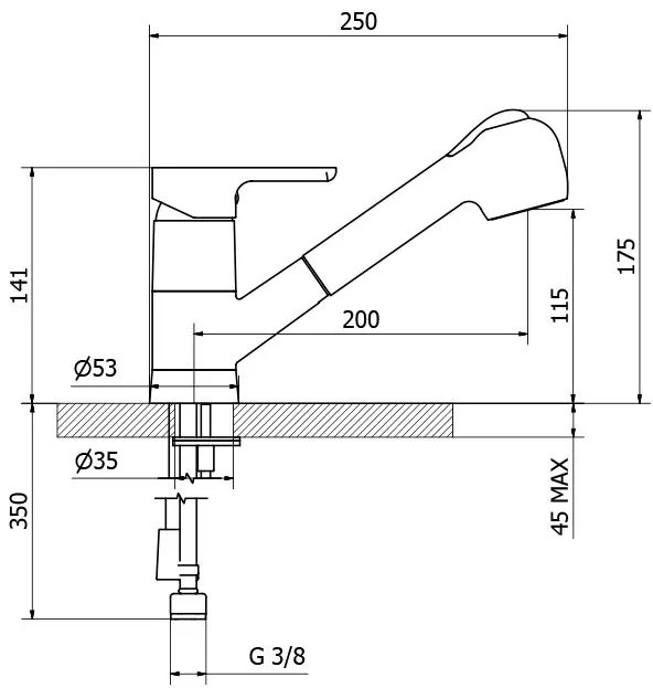 Смесител за кухня Novita Goodlife