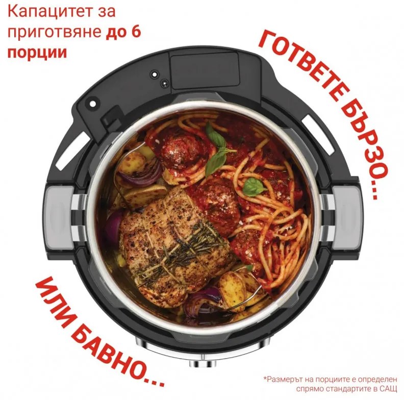 Мултикукър Instant Pot Pro Plus 112020101, 1200W, 5.7 л, 10 програми, WiFi управление, Неръждаема стомана, Черен