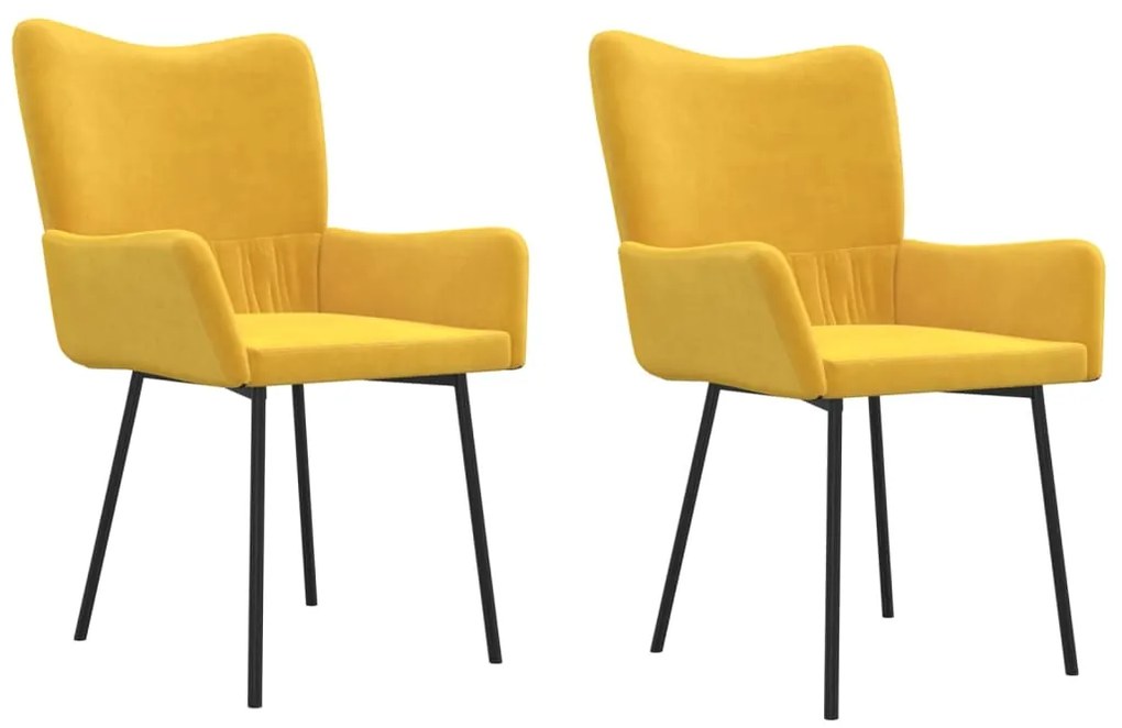 344805 vidaXL Трапезни столове, 2 бр, жълти, кадифе