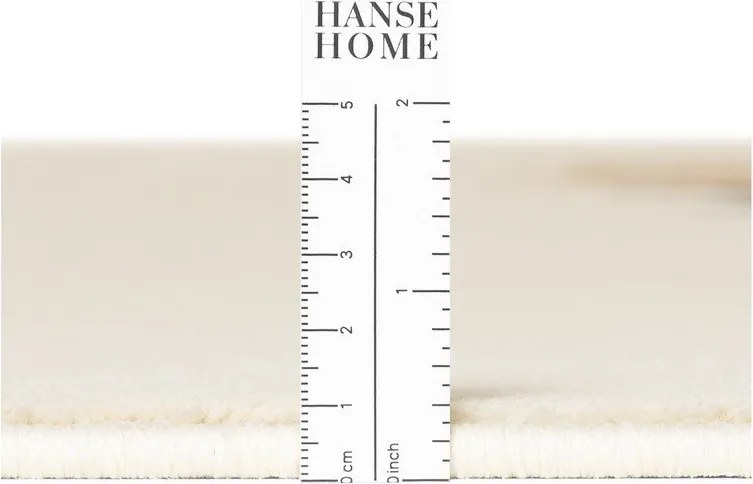 Детски килим ø160 cm Skyla – Hanse Home