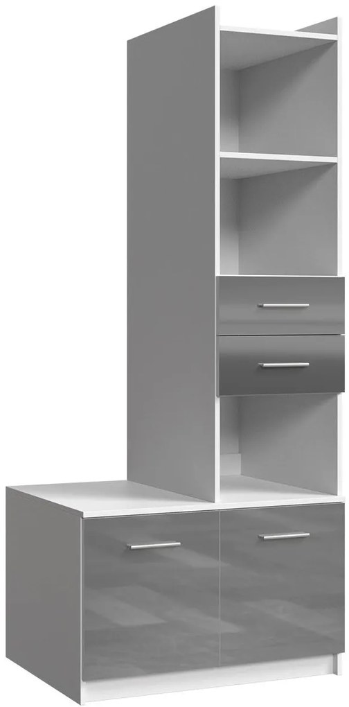 Библиотека Радз 1-сива