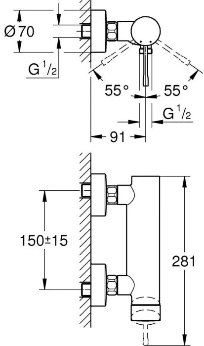 Кран за душ Grohe Essence New Cosmopolitan-Златен Mat