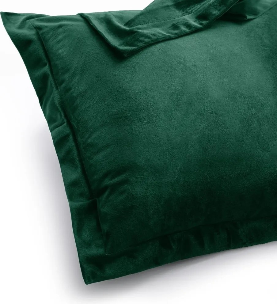 Калъфки за възглавници в комплект от 2 броя 45x45 cm Side - AmeliaHome