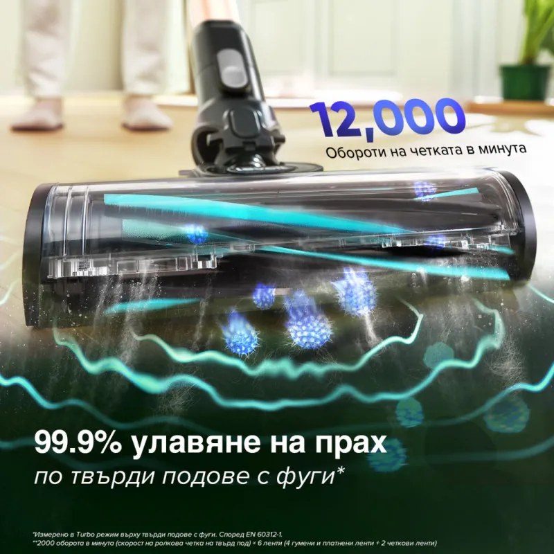Вертикална прахосмукачка Levoit LVAC-300, 240W, 0.75l, Автономия до 60 мин, Турбо, Четка с LED, Черен/сив