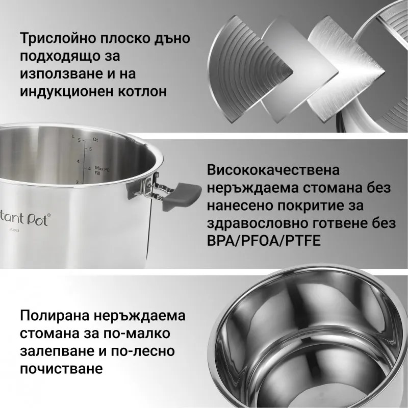 Мултикукър Instant Pot Pro Crisp + Air Fryer 140002701, 1500 W, 7.6 л, 11 програми, Кошница Air Fryer, LCD дисплей, Черен