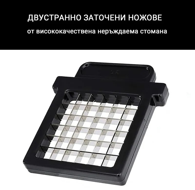 Преса за картофи Izibizi PS-321B, Неръждаема стомана, Гумени накрайници, Без BPA, Бял/Черен