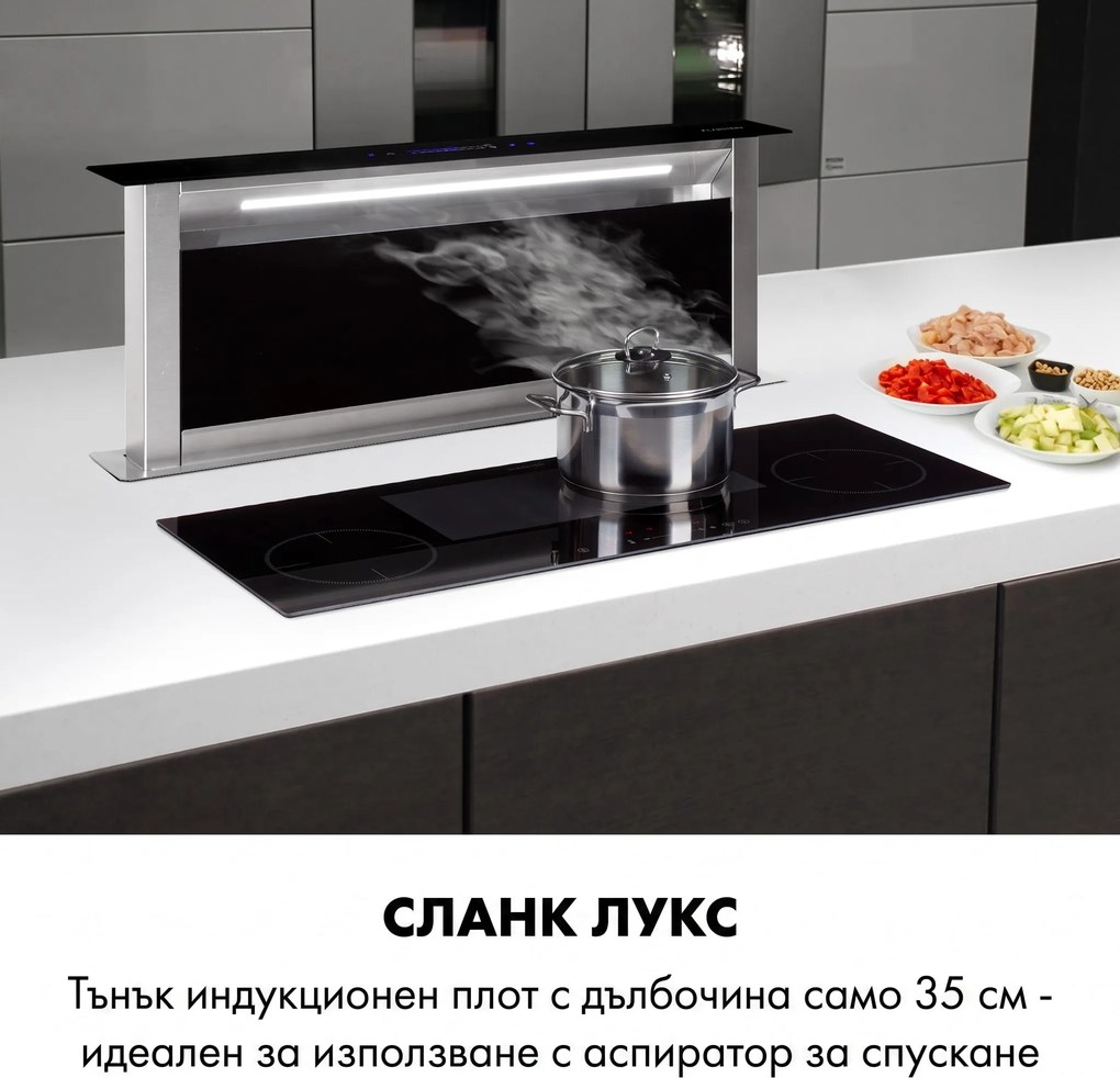 Klarstein Delicatessa 90 Slim, плот за вграждане, индукция, 4 зони, 7000 W, самостоятелна