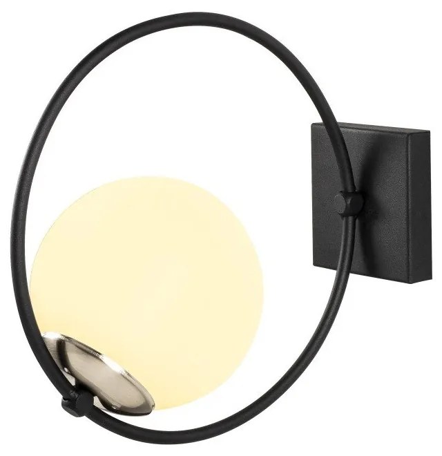 Черна метална стенна лампа Opviq lights Aria - Opviq lights