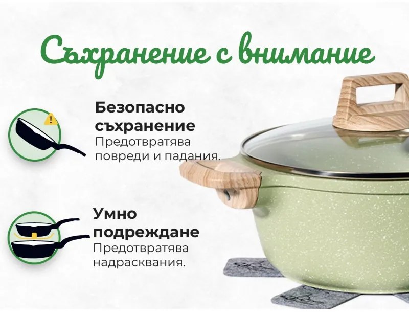 Комплект тенджери и тигани Just Perfecto JL-723, 21 ч, Отливка, Мраморно покритие, Индукция, Съд за готвене на пара, Аксесоари, Зелен