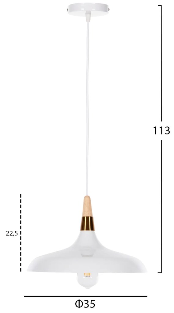 Лампа HM4081 цвят бял-златист