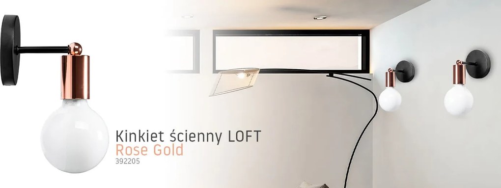 Аплик Rose Gold 392205