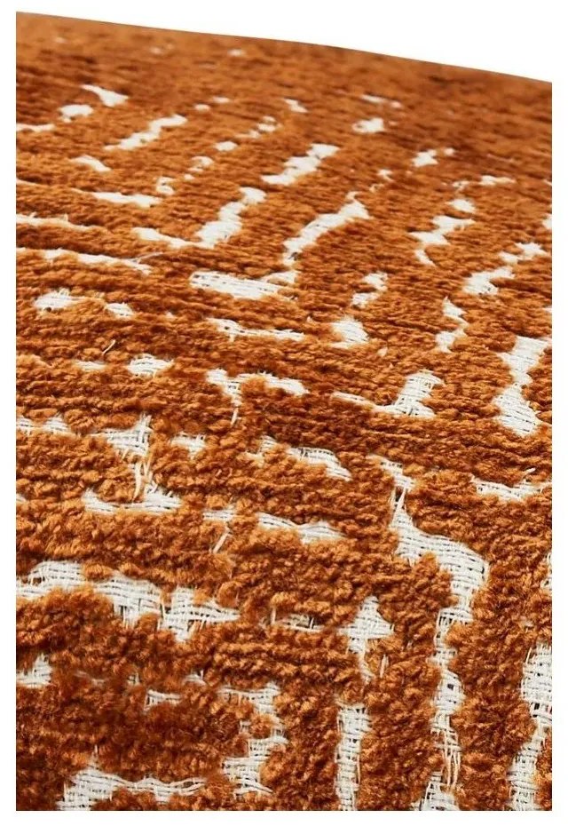 Калъфка за възглавница 45x45 cm – Mila Home