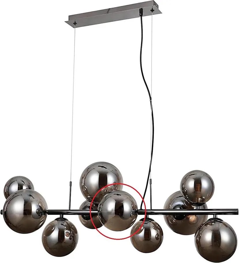 ITALUX - Резервно стъкло за полилей и стенна лампа CANELLO G9 опушен