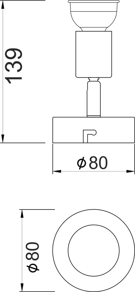 Аплика - Точкова светлина Lance-сребро