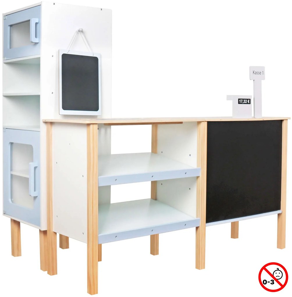 Детски магазин Joyland Marketplace