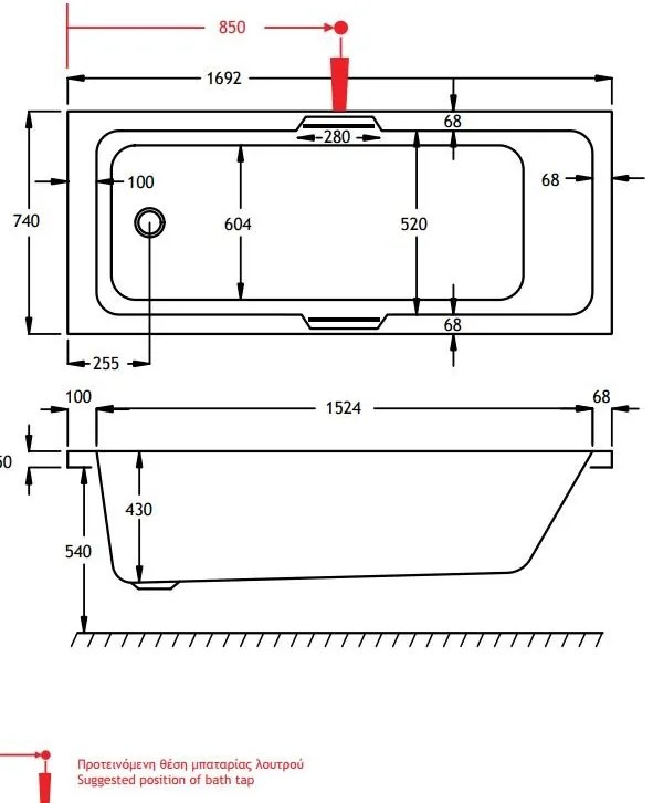 Вана Carron Quantum Integra-170 x 70 cm.-χωρίς υδρομασάζ