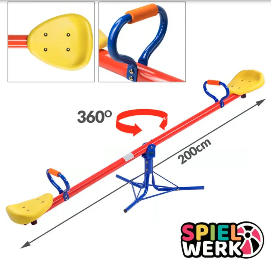 Градинска детска люлка 200 × 67 × 70 см