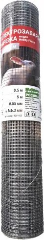 Hobby fence - Електрозаварена мрежа 0,5 х 5м Поцинкована