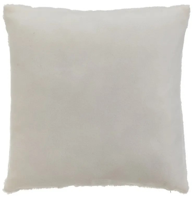 Декоративни възглавници в комплект от 2 бр. 45x45 cm Star – Casa Selección