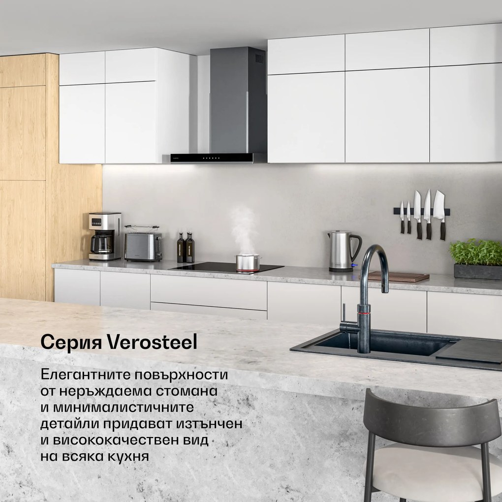 Klarstein Керамичен плот Verosteel | Минималистичен, мощен | 4 зони | 6600  W | 60  см