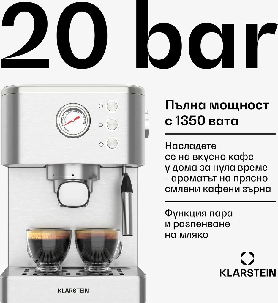 Klarstein SteelPresso кафемашина с портафилтър, Компактен, 20 bar, Машина за пара, Нагреваема плоча