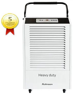 Rohnson R-9390 Heavy Duty Обезвлажнител