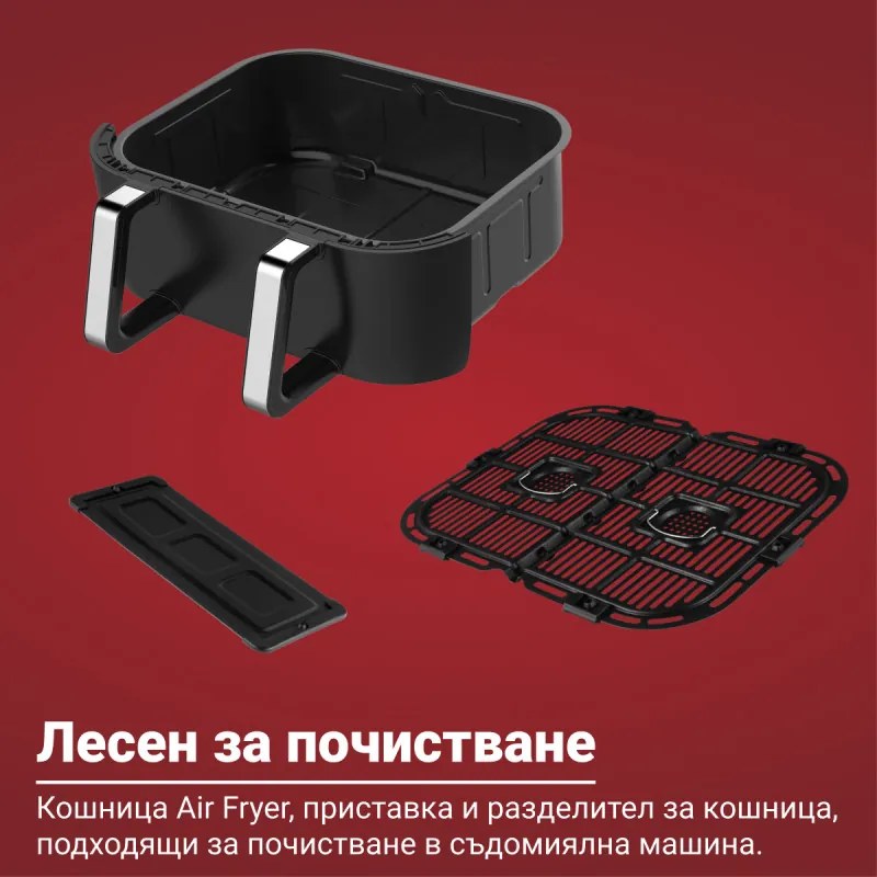 Фритюрник с горещ въздух Instant Pot Vortex Plus VersaZone ClearCook 140410001, 2 зони, 1700W, 8.5 л, 6 програми, SyncCook, SyncFinish, Черен/сив