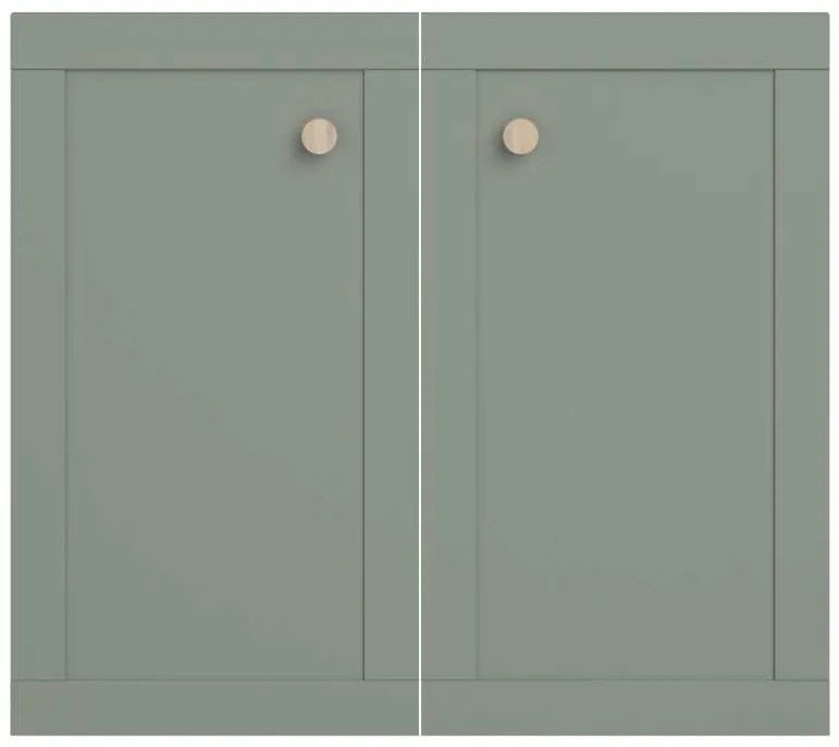 Комплект вратички за библиотеката Soria