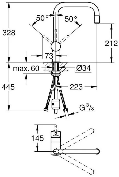 Кухненски кран Grohe Minta