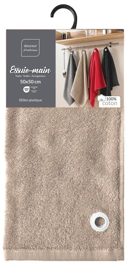 Бежова памучна кърпа от тери 50x50 cm Cuistot – douceur d'intérieur