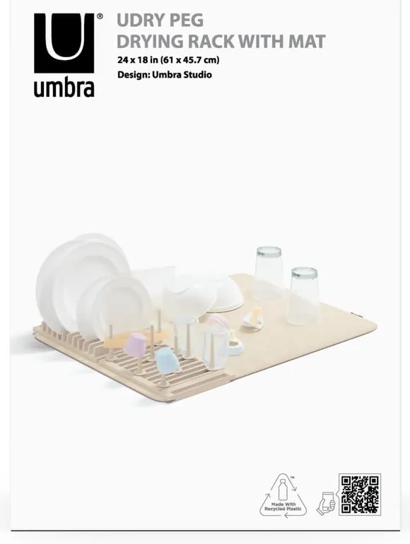 Тавичка за оттичане UDry - Umbra