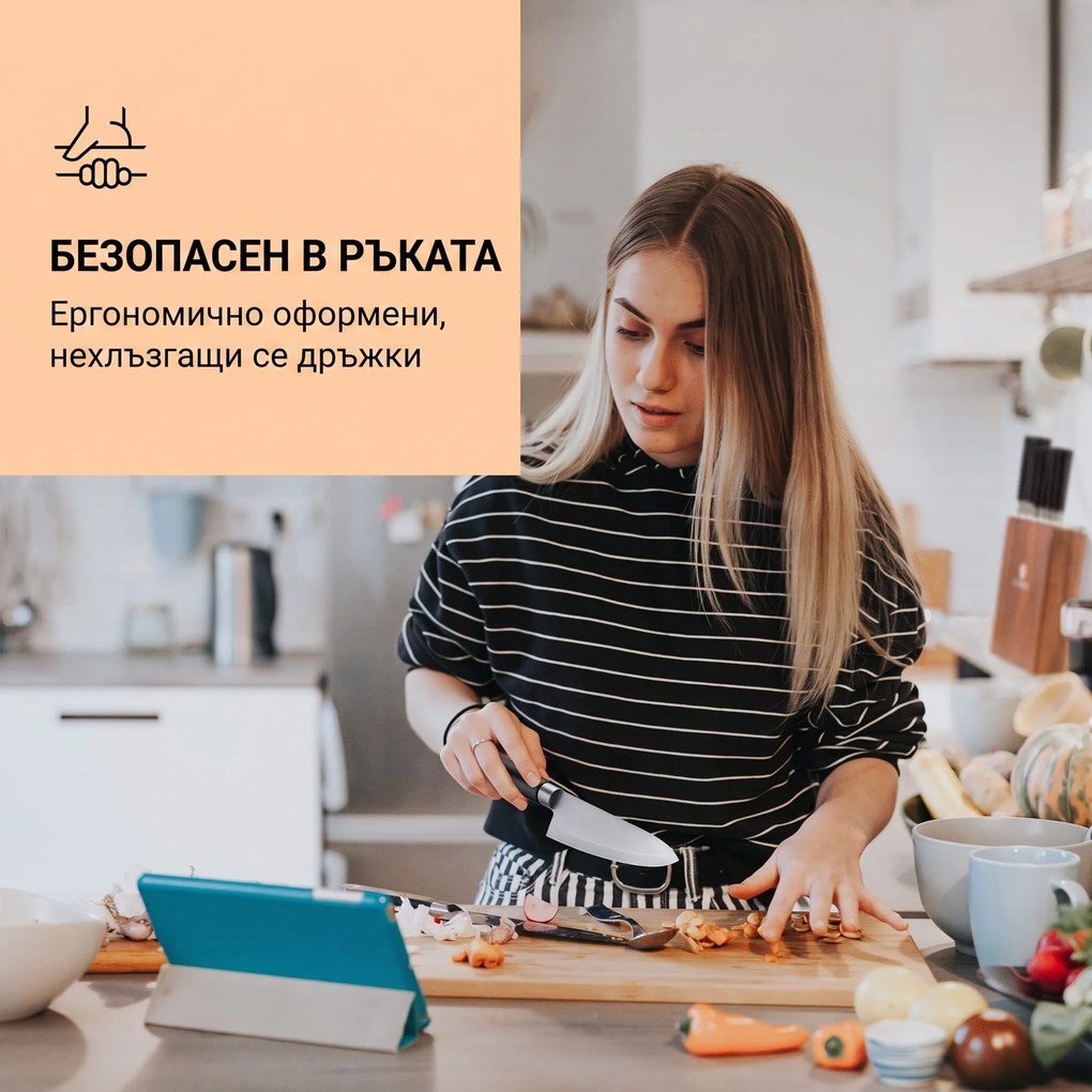 Klarstein Kitano комплект от 8 части ножове с блок, 7 ножа, стомана, елегантен дървен блок