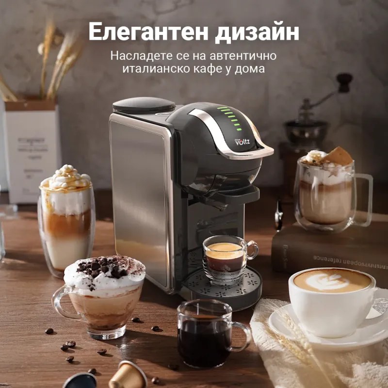 Втора ръка: Еспресо машина за мляно кафе и капсули 8в1 Oliver Voltz OV51171K8R, 1450W, 0.8 л, 5 адаптера, 19 bar, Черен/Сребрист